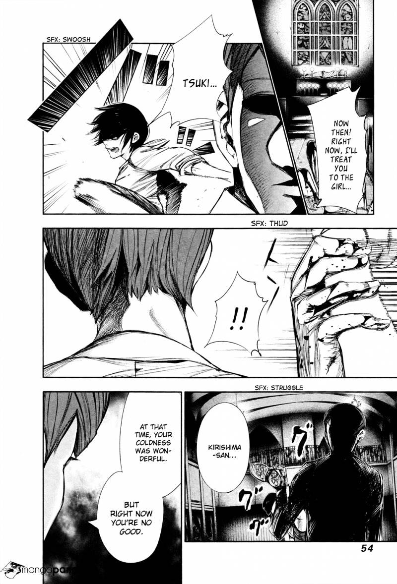 Tokyo Ghoul Chapter 42 image 17