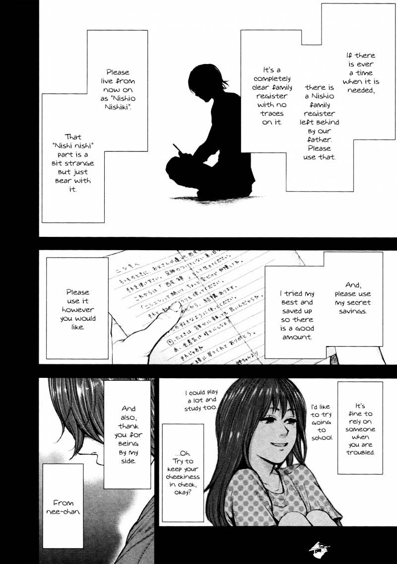Tokyo Ghoul Chapter 43 image 11