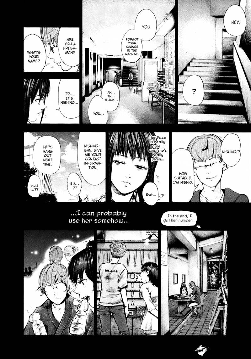 Tokyo Ghoul Chapter 43 image 13