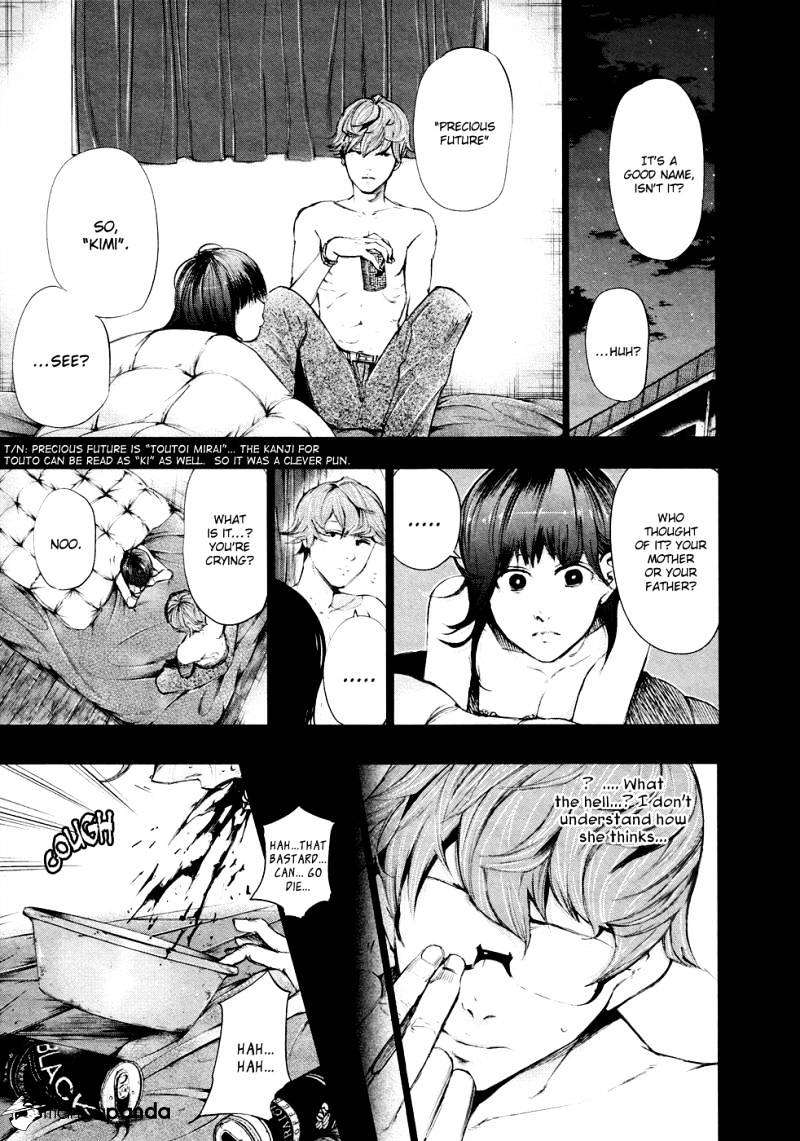Tokyo Ghoul Chapter 43 image 14