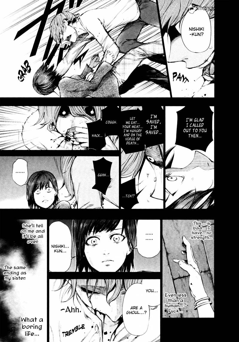 Tokyo Ghoul Chapter 43 image 16