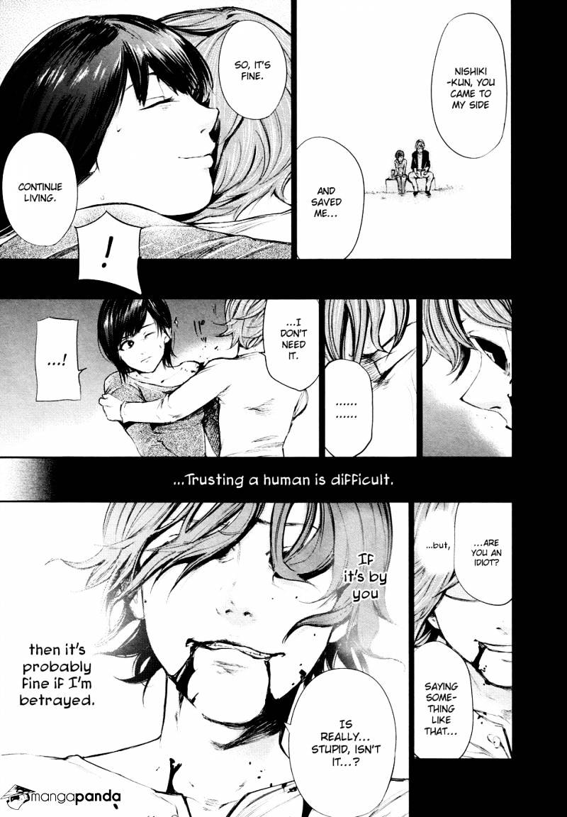 Tokyo Ghoul Chapter 43 image 18
