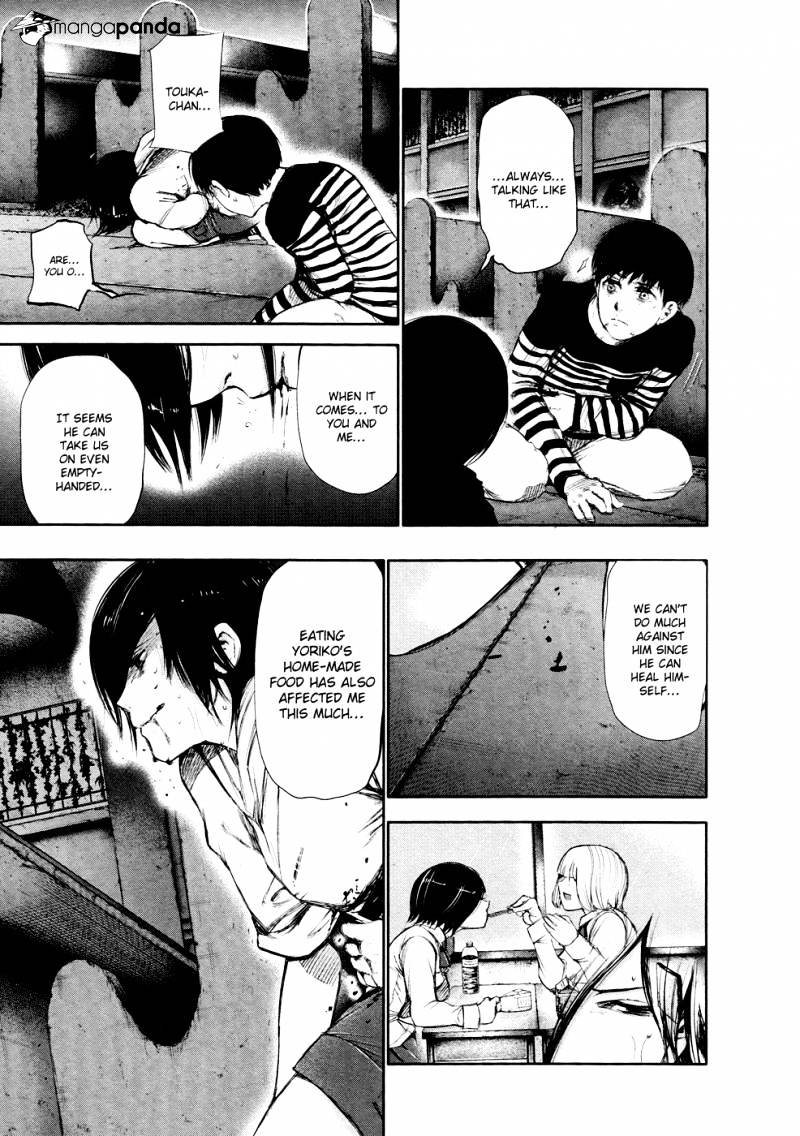Tokyo Ghoul Chapter 44 image 06