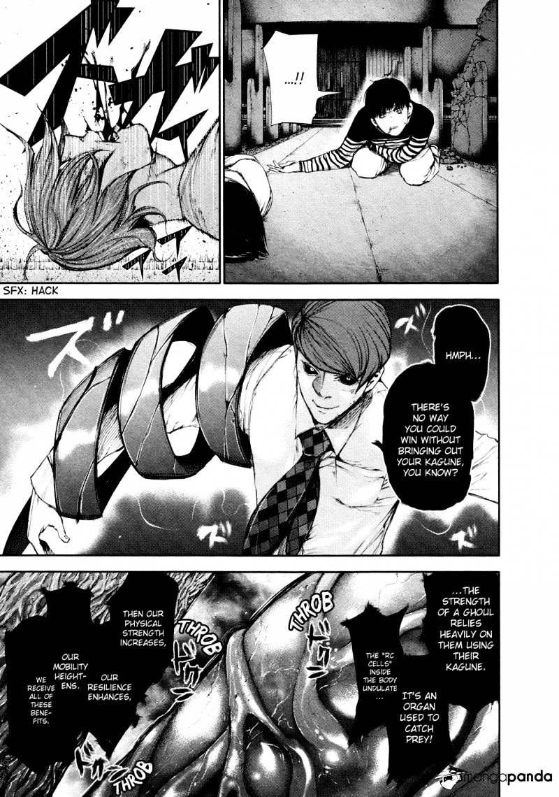 Tokyo Ghoul Chapter 44 image 04