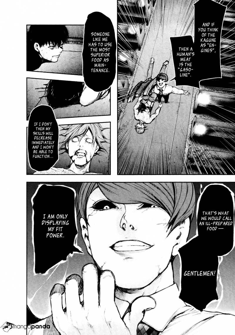 Tokyo Ghoul Chapter 44 image 05