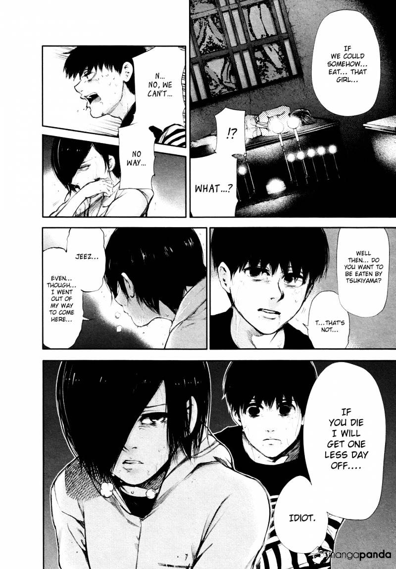Tokyo Ghoul Chapter 44 image 07