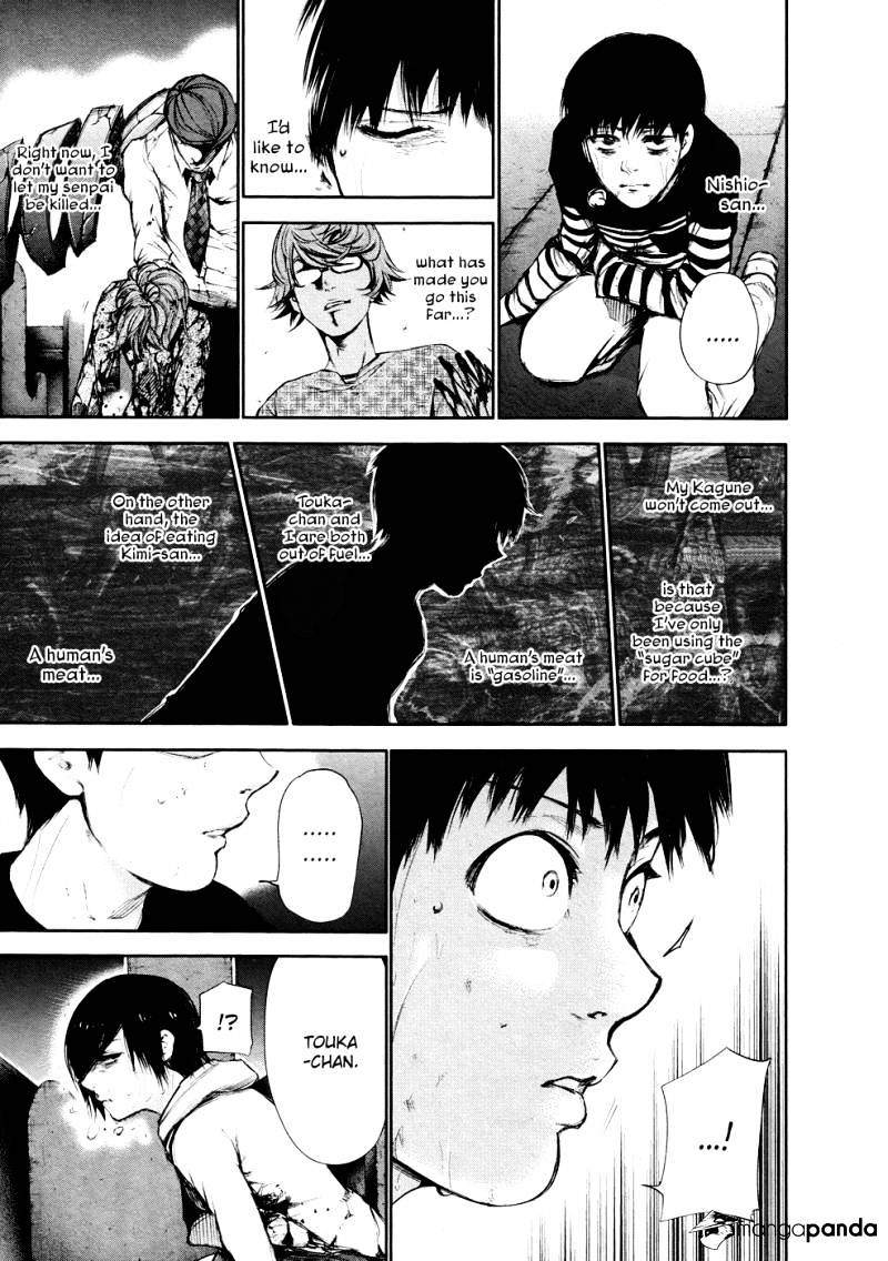 Tokyo Ghoul Chapter 44 image 12