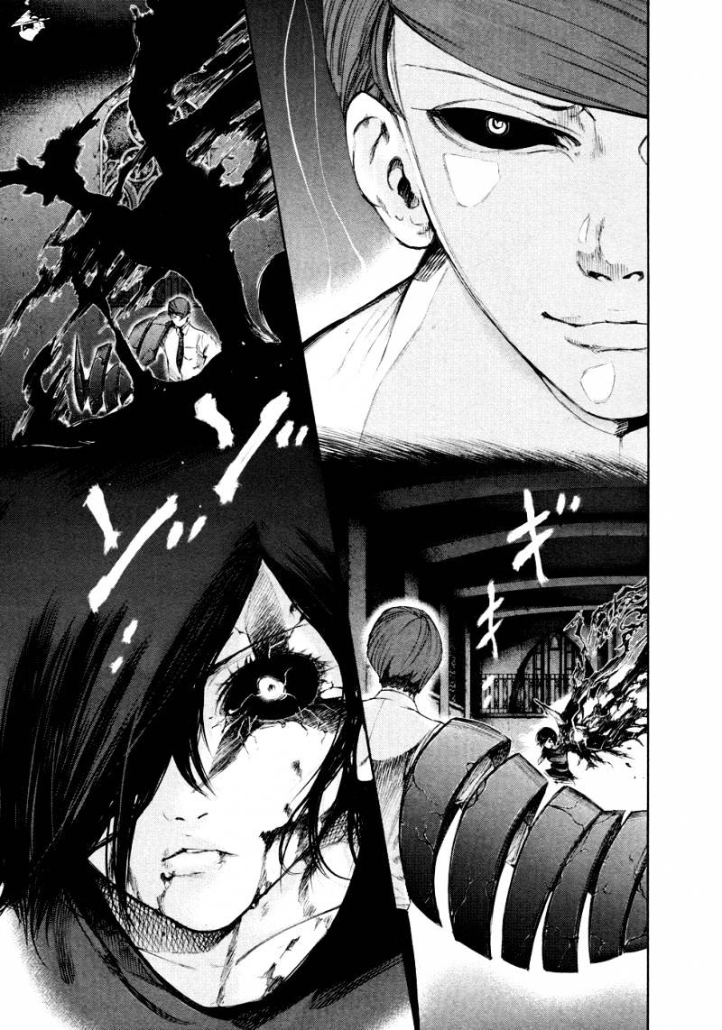 Tokyo Ghoul Chapter 45 image 03