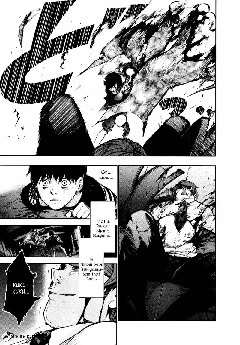 Tokyo Ghoul Chapter 45 image 08