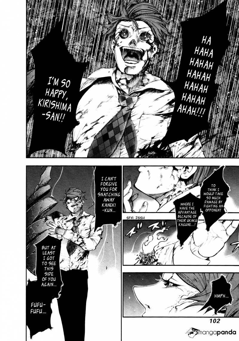 Tokyo Ghoul Chapter 45 image 09