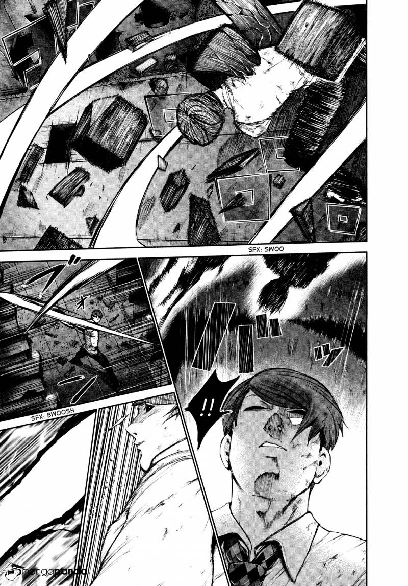 Tokyo Ghoul Chapter 45 image 12