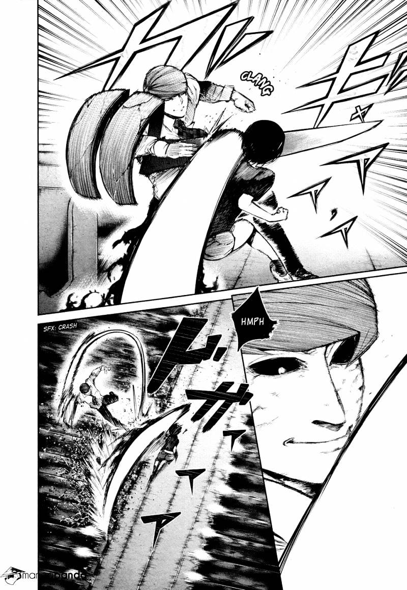 Tokyo Ghoul Chapter 45 image 13
