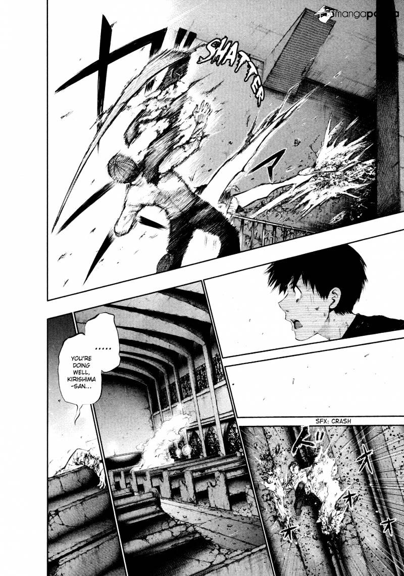 Tokyo Ghoul Chapter 45 image 16