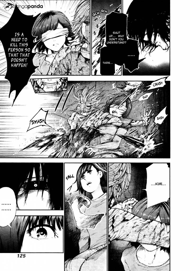 Tokyo Ghoul Chapter 46 image 13