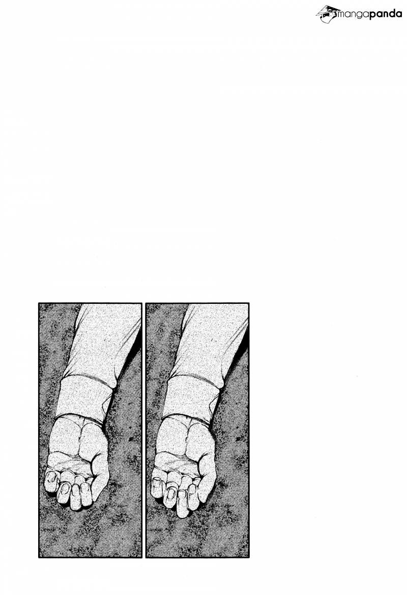 Tokyo Ghoul Chapter 46 image 18