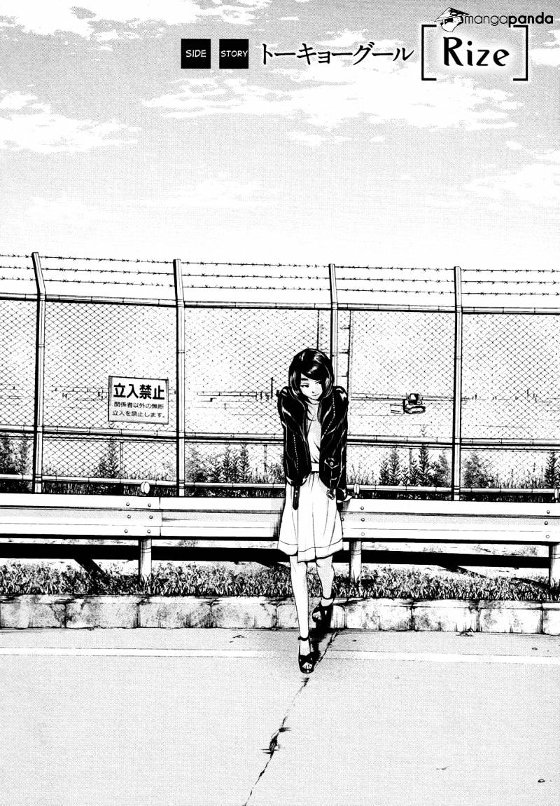 Tokyo Ghoul Chapter 46 image 23