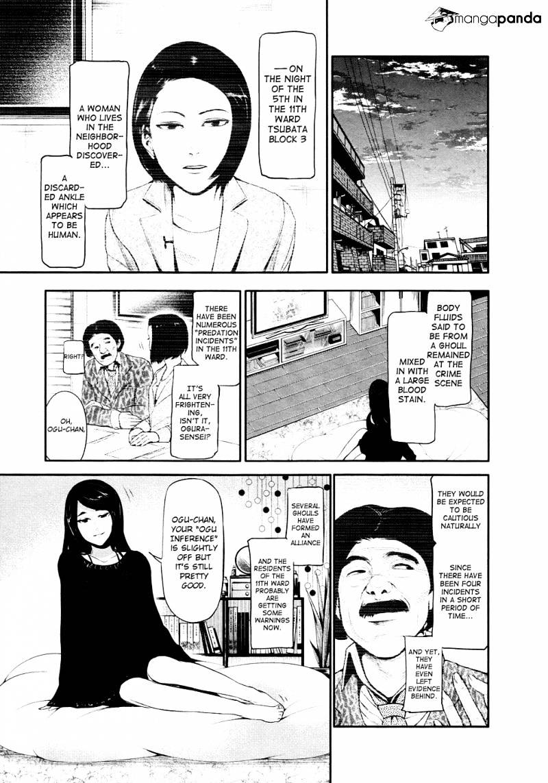 Tokyo Ghoul Chapter 46 image 24