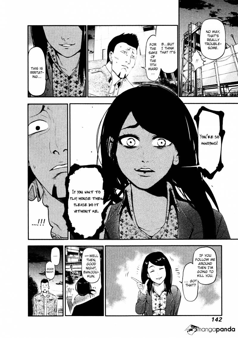 Tokyo Ghoul Chapter 46 image 31
