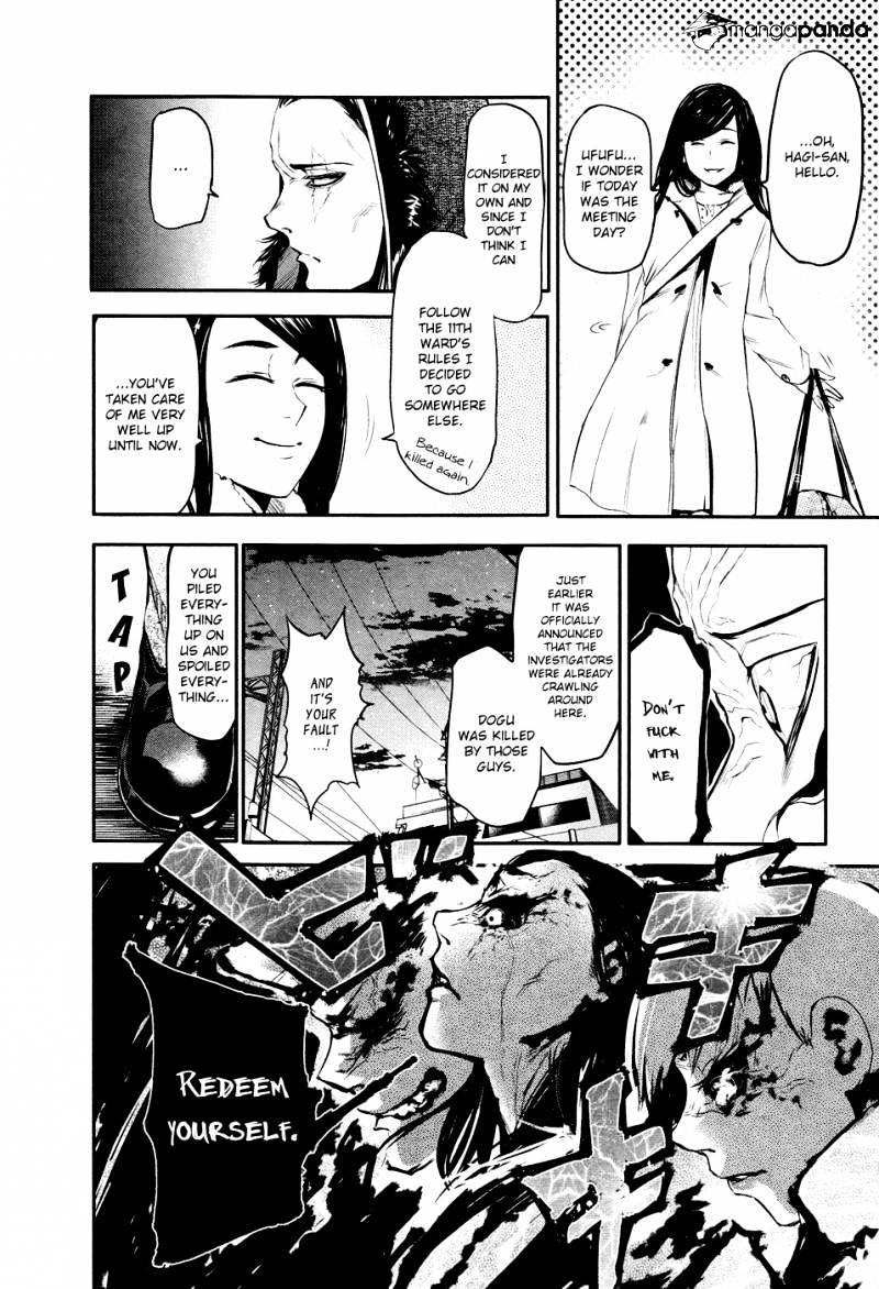 Tokyo Ghoul Chapter 46 image 37