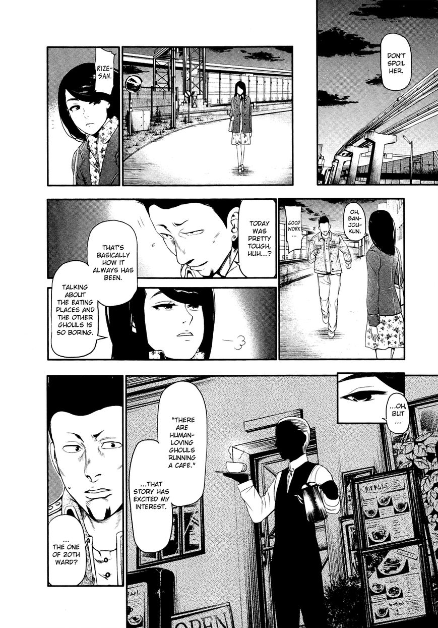 Tokyo Ghoul Chapter 46.5 - Rize image 10