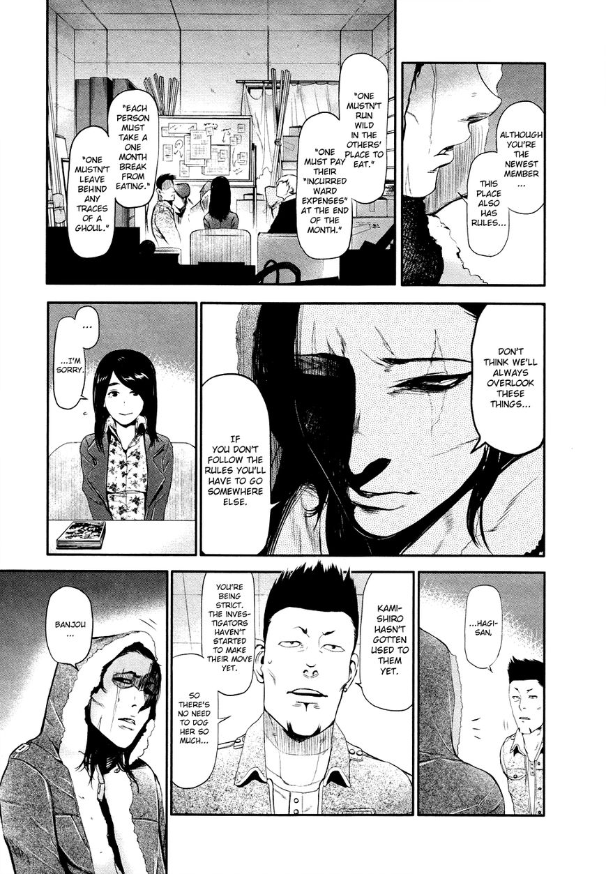 Tokyo Ghoul Chapter 46.5 - Rize image 09