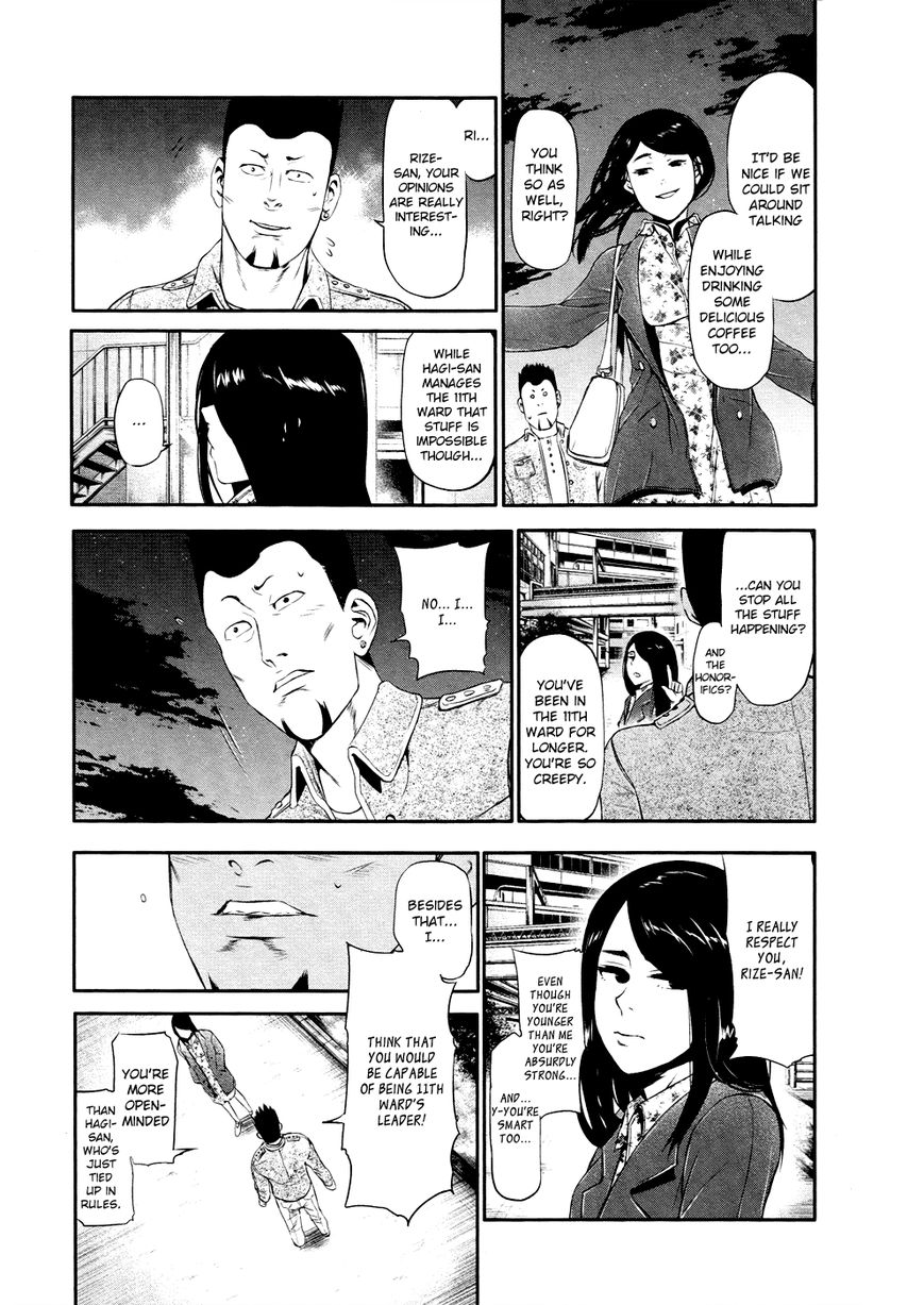 Tokyo Ghoul Chapter 46.5 - Rize image 11