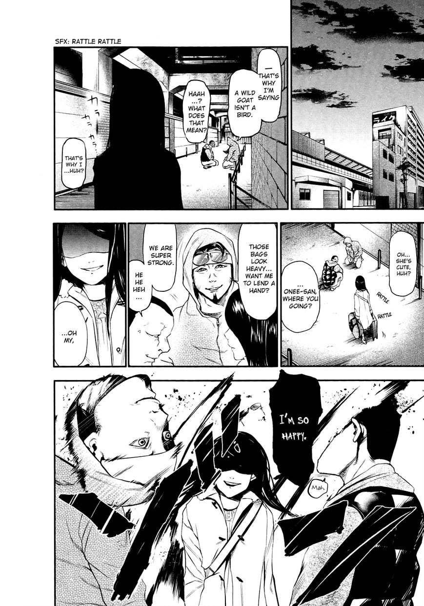Tokyo Ghoul Chapter 46.5 - Rize image 16