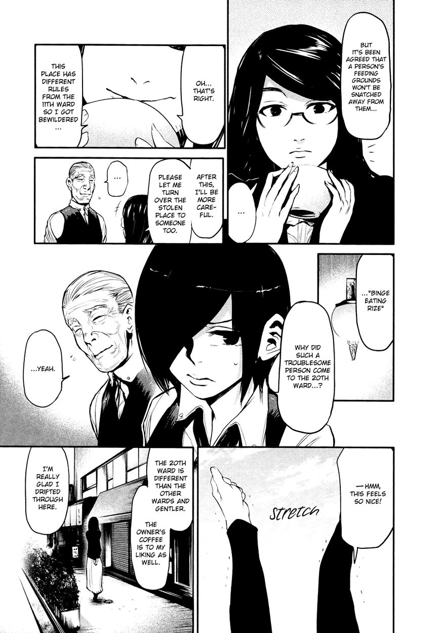 Tokyo Ghoul Chapter 46.5 - Rize image 23