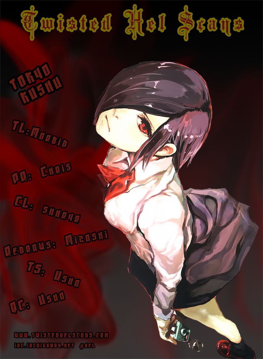 Tokyo Ghoul Chapter 46.5 - Rize image 26