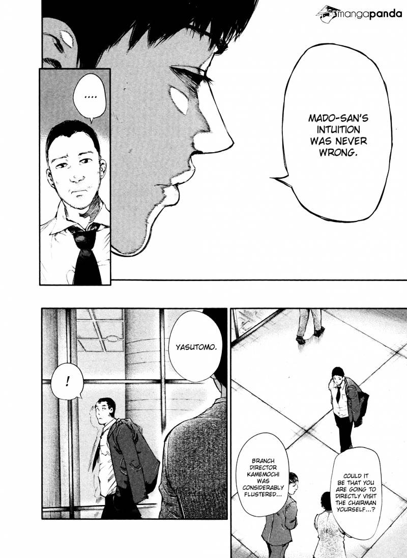 Tokyo Ghoul Chapter 47 image 05