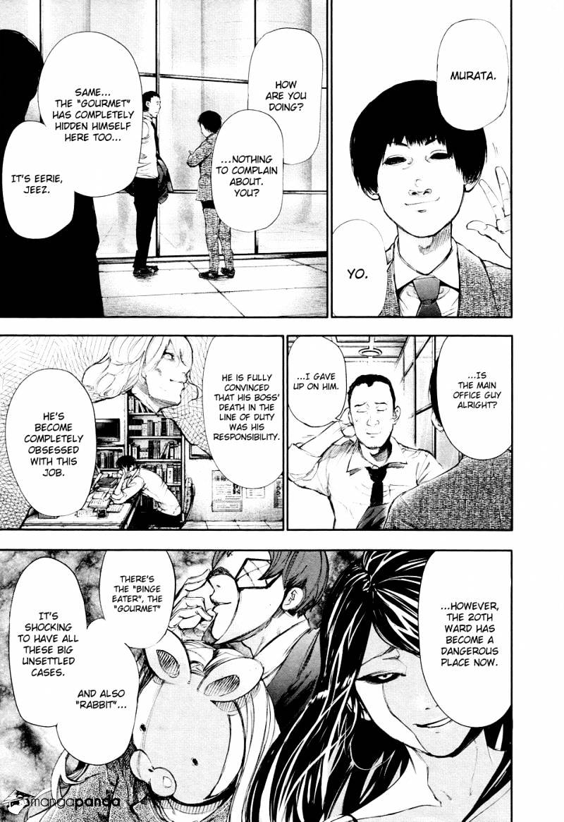 Tokyo Ghoul Chapter 47 image 06