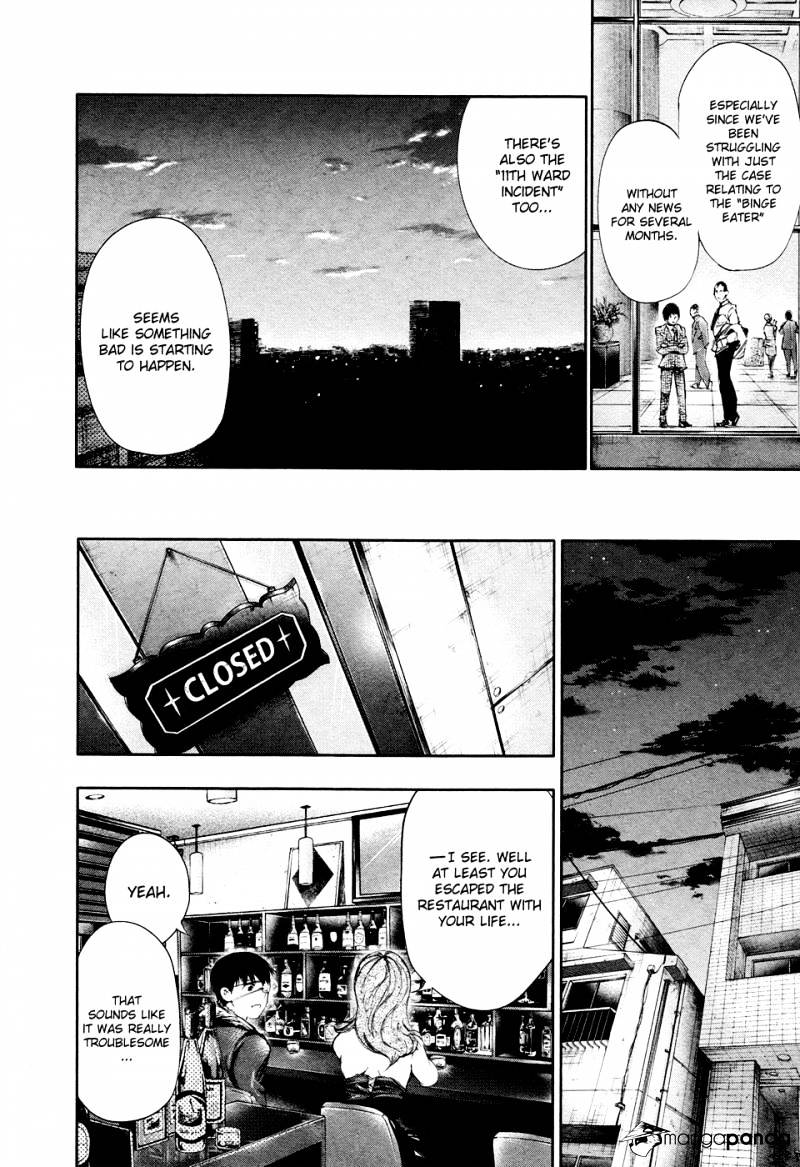 Tokyo Ghoul Chapter 47 image 07