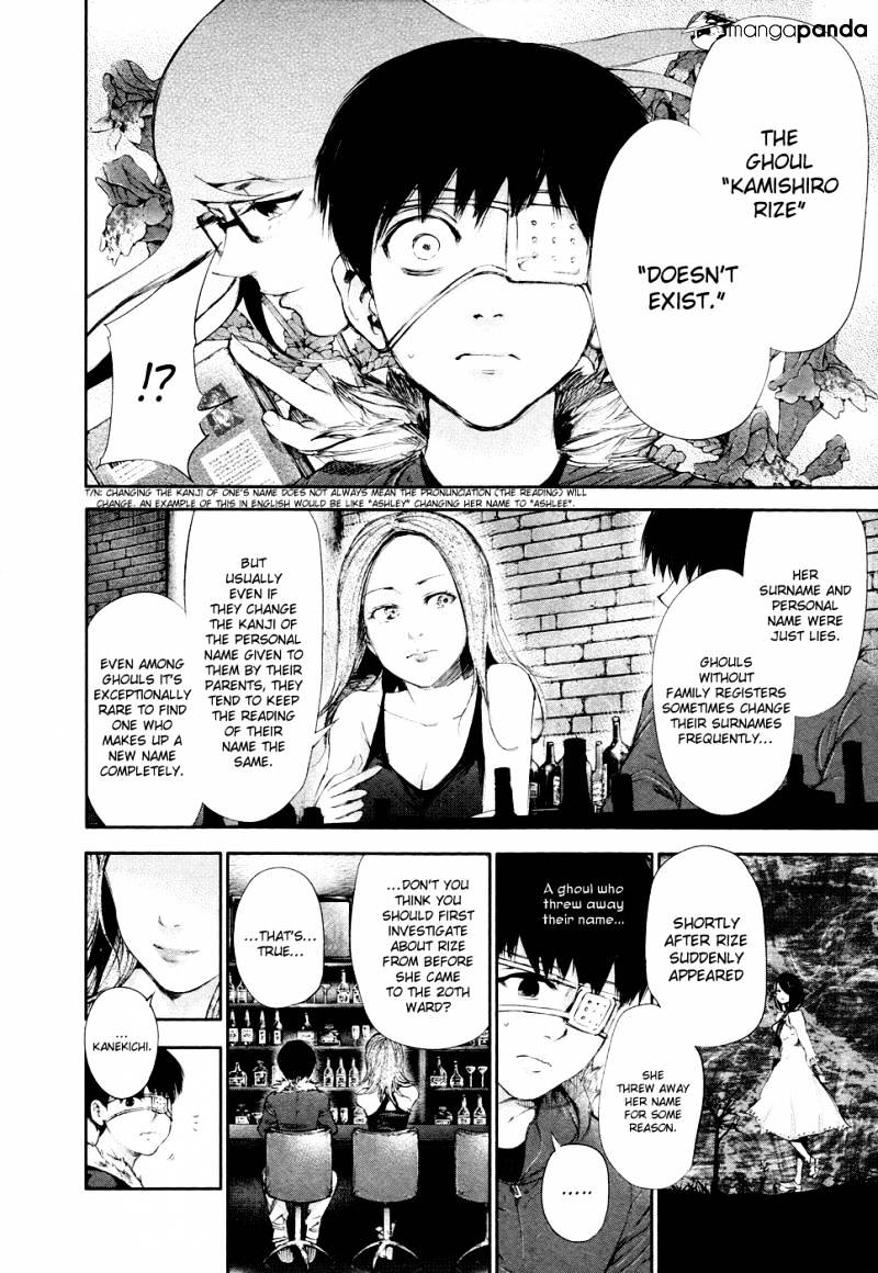 Tokyo Ghoul Chapter 47 image 09