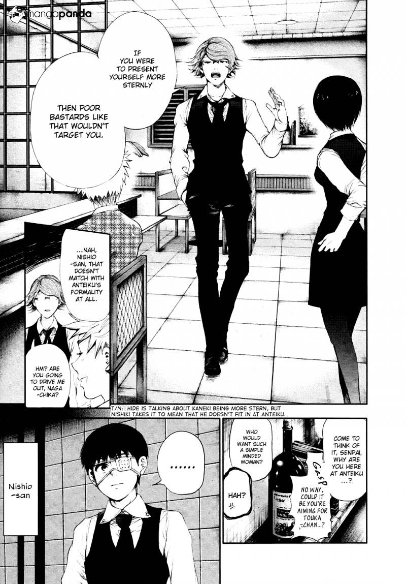 Tokyo Ghoul Chapter 47 image 14