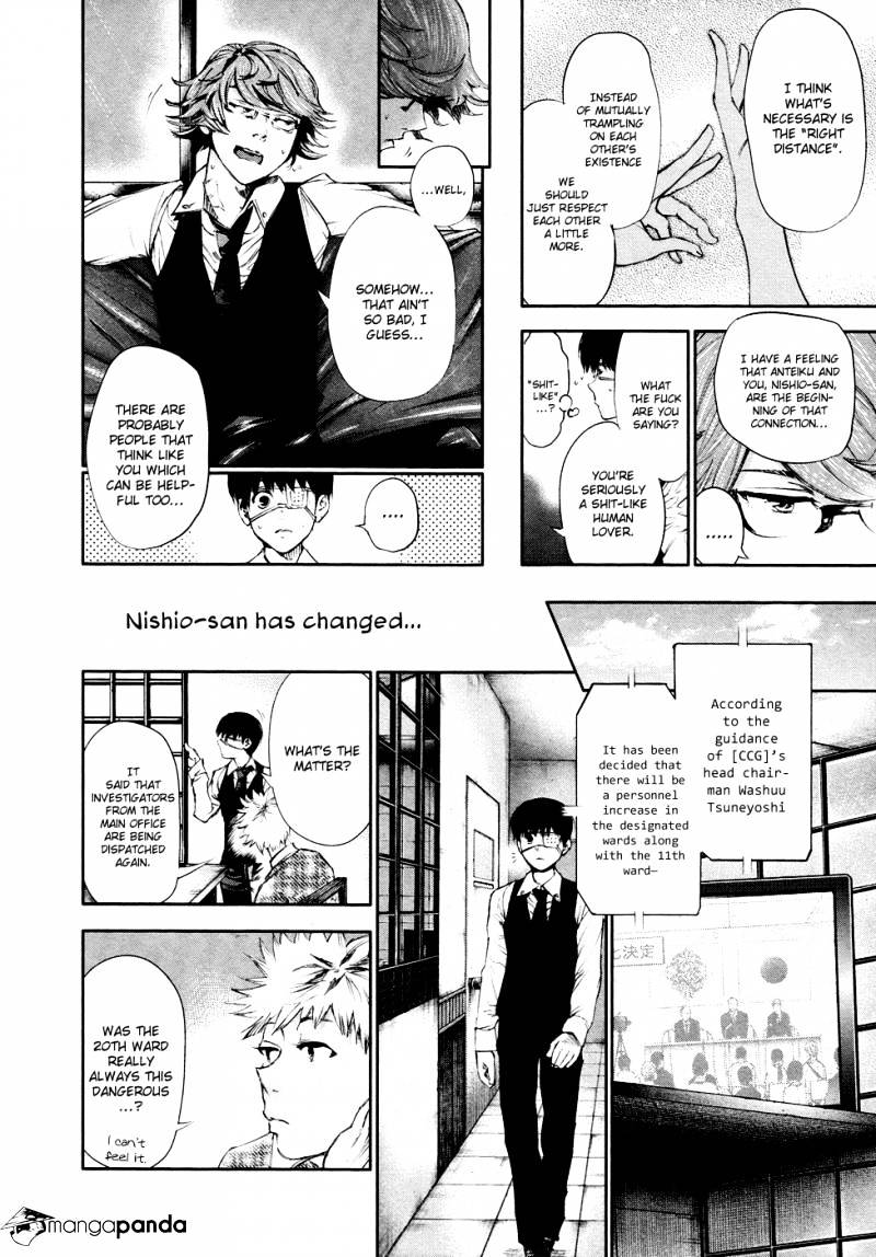 Tokyo Ghoul Chapter 47 image 17