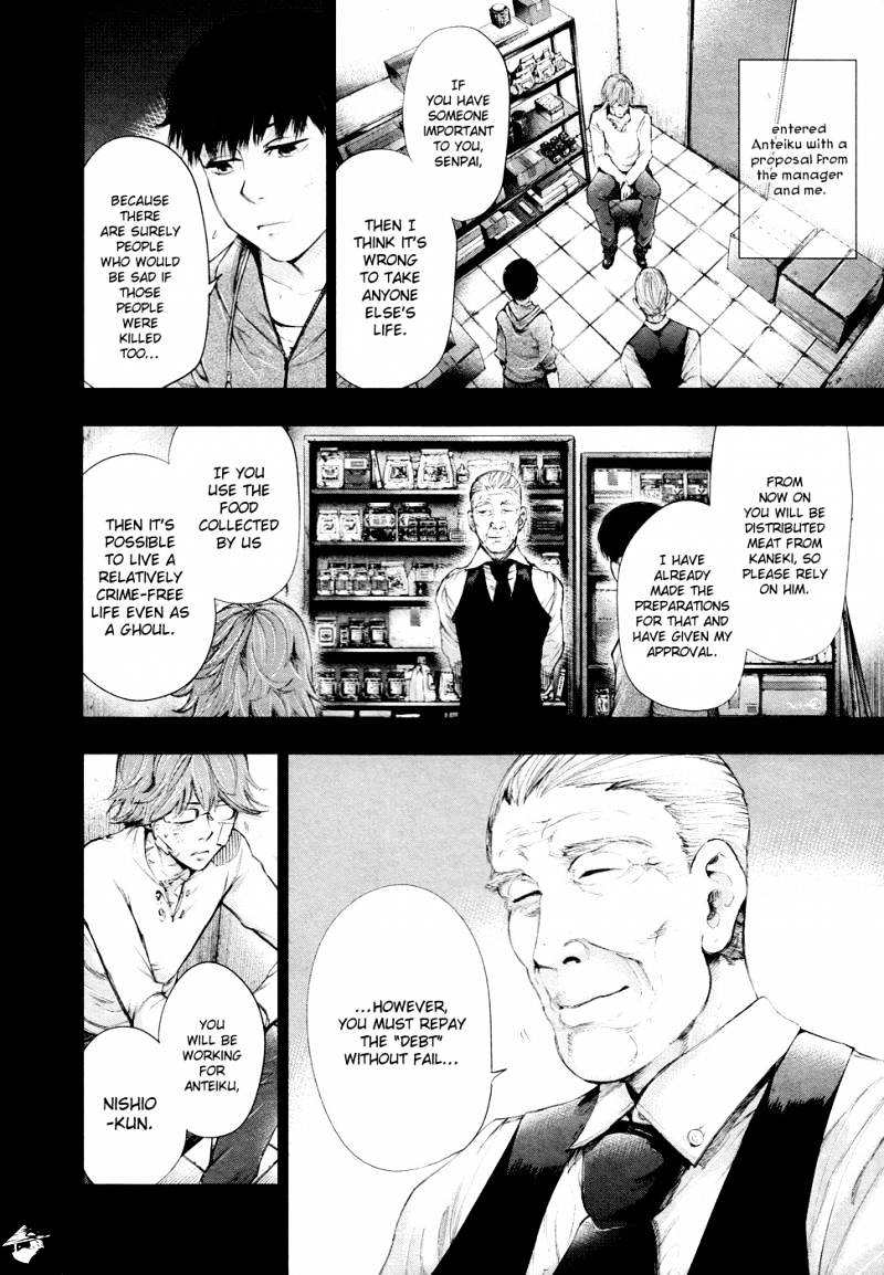 Tokyo Ghoul Chapter 47 image 15