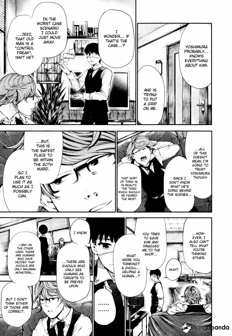 Tokyo Ghoul Chapter 47 image 16