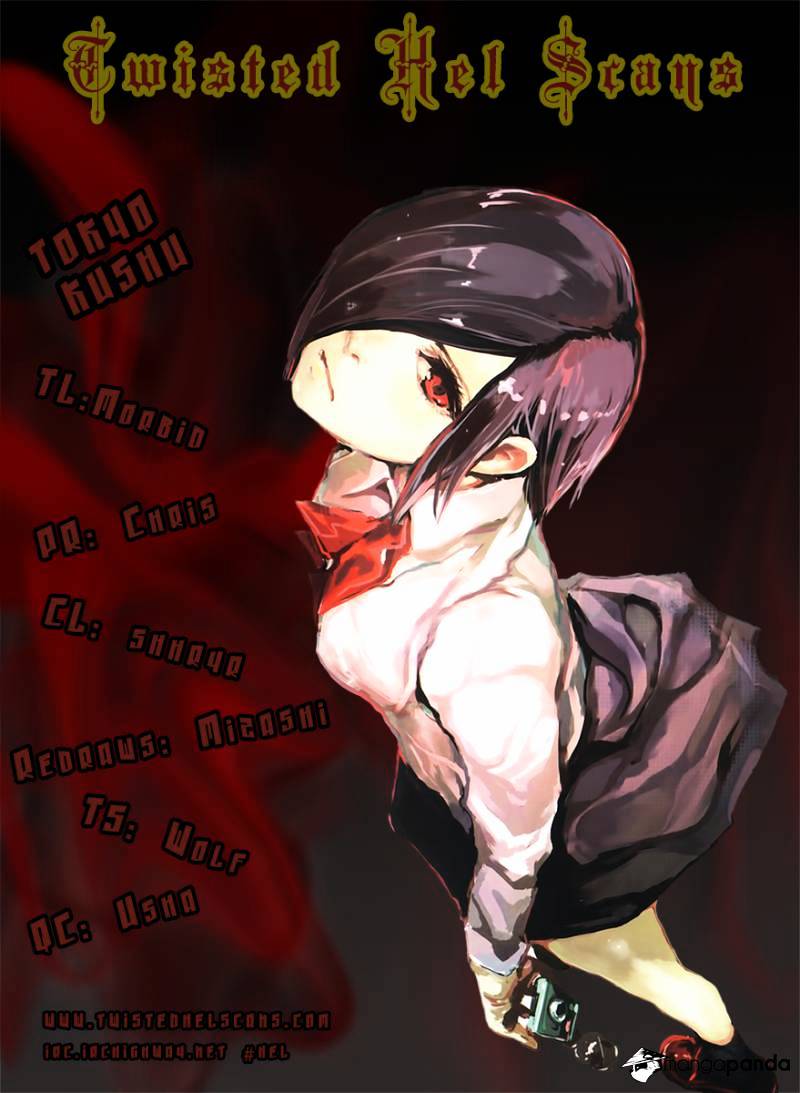 Tokyo Ghoul Chapter 47 image 20