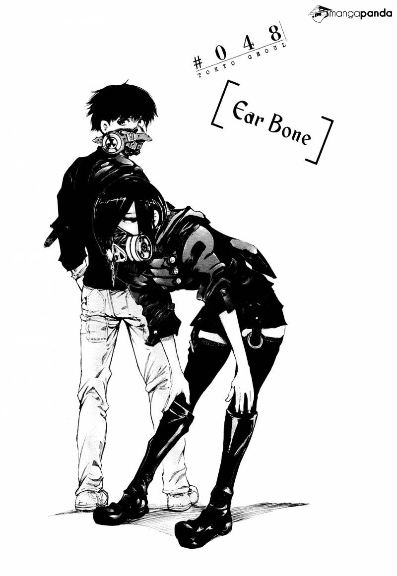 Tokyo Ghoul Chapter 48 image 02
