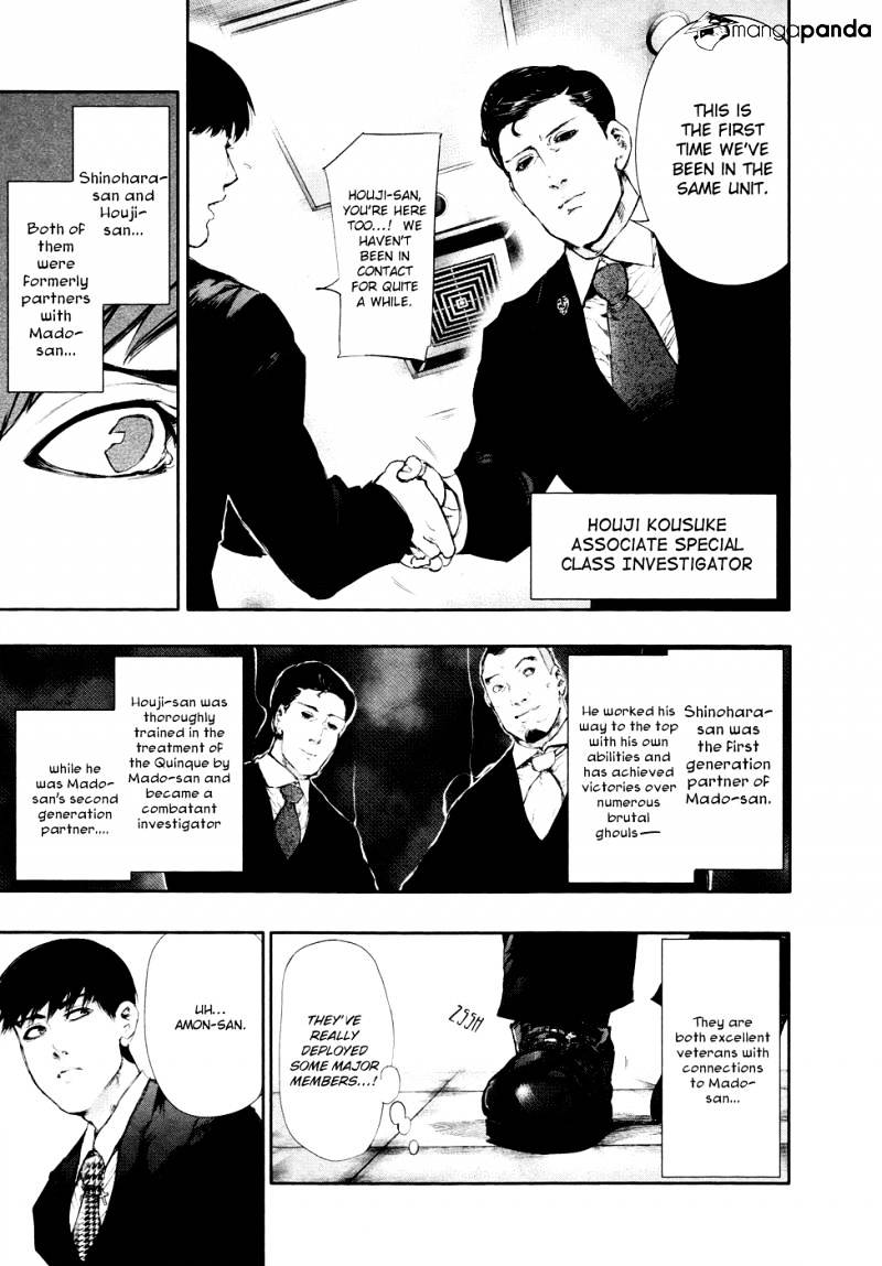 Tokyo Ghoul Chapter 48 image 06