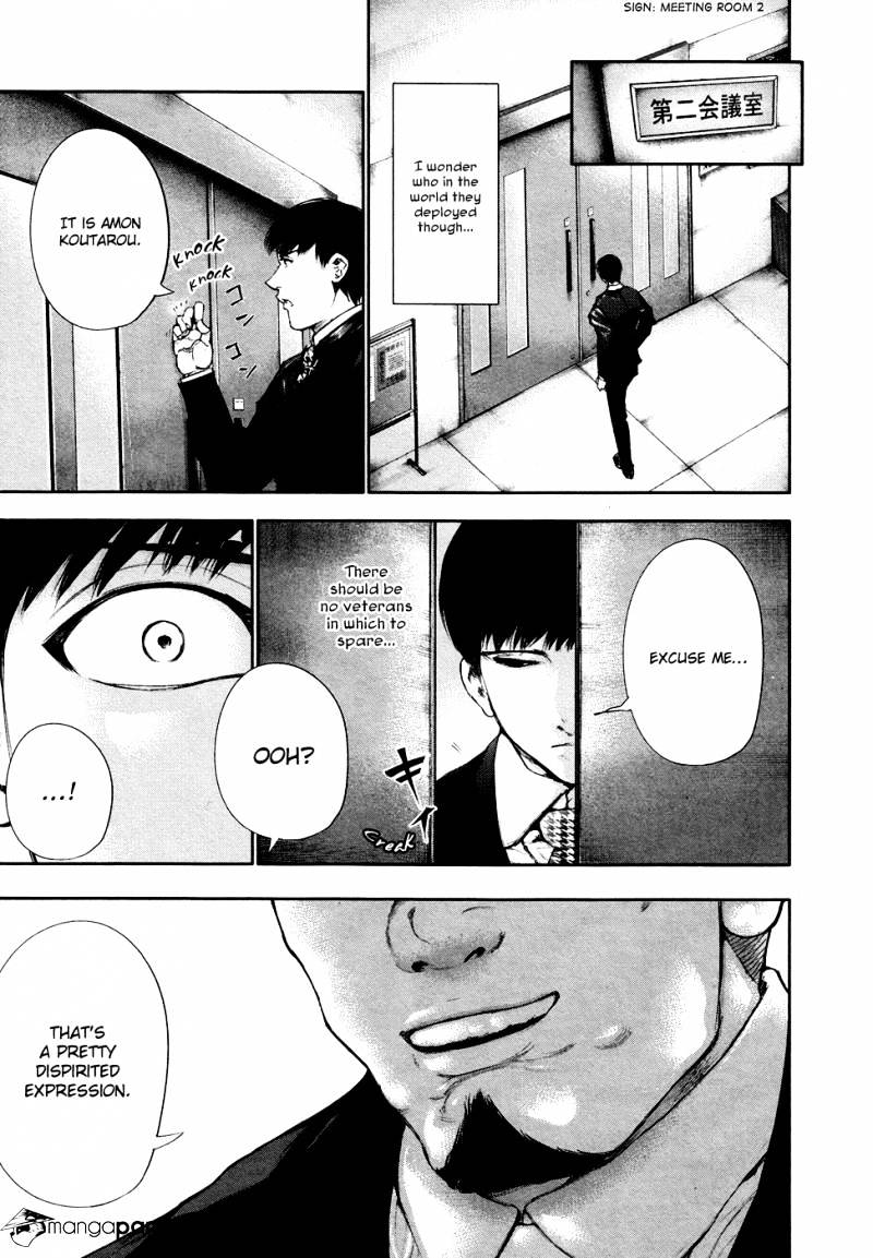 Tokyo Ghoul Chapter 48 image 04