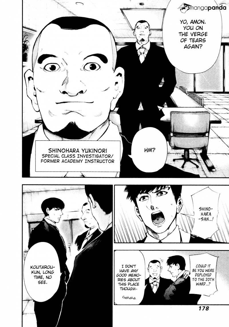 Tokyo Ghoul Chapter 48 image 05