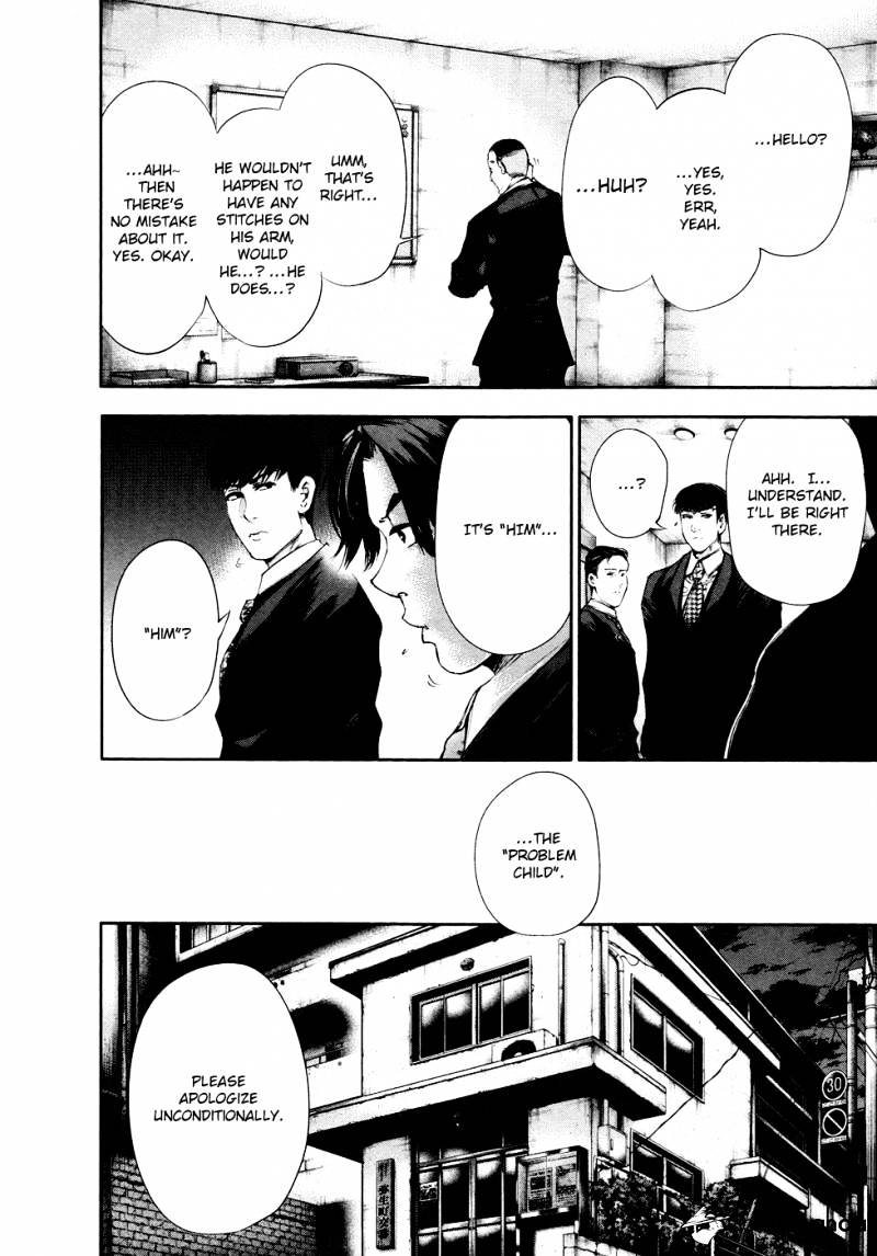 Tokyo Ghoul Chapter 48 image 13