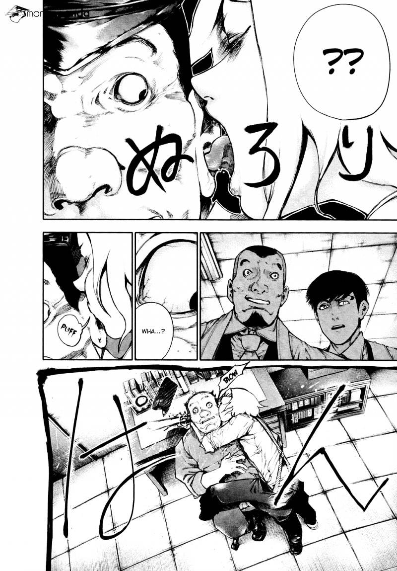 Tokyo Ghoul Chapter 48 image 17