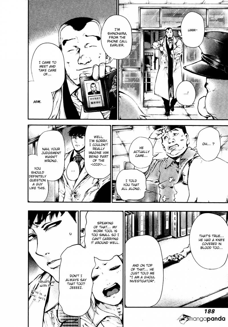 Tokyo Ghoul Chapter 48 image 15