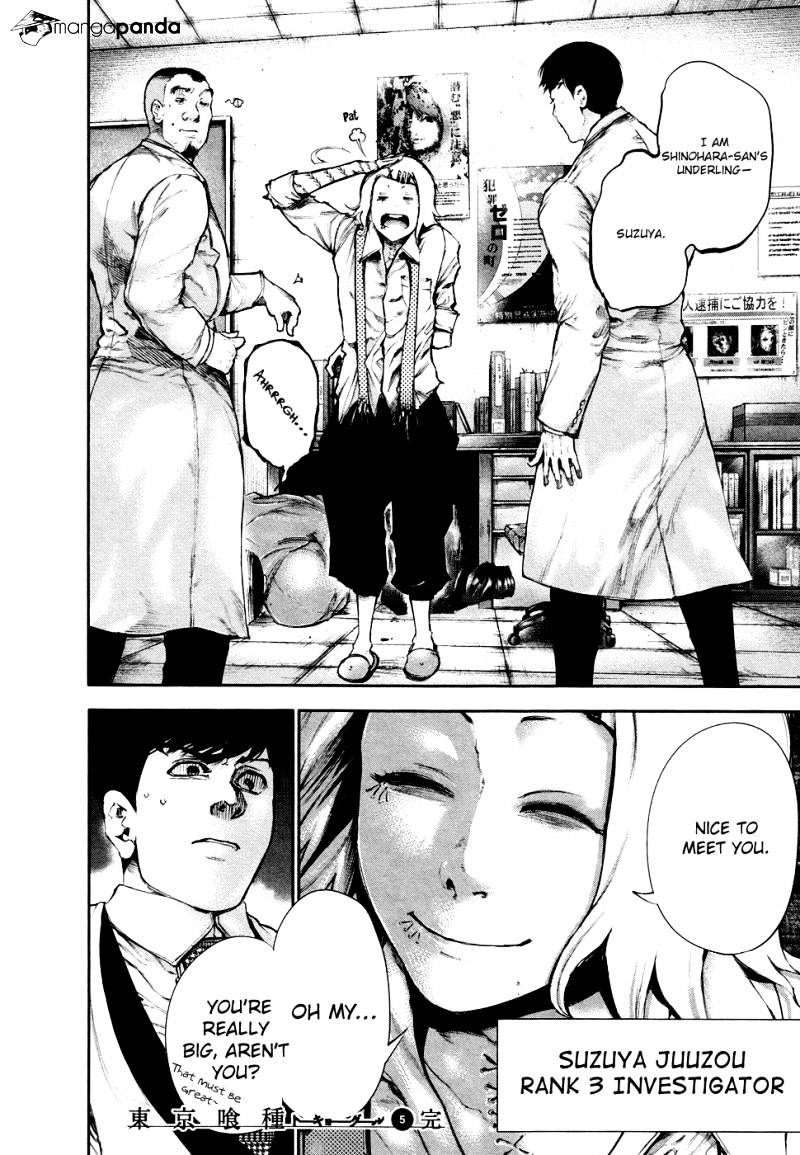 Tokyo Ghoul Chapter 48 image 19
