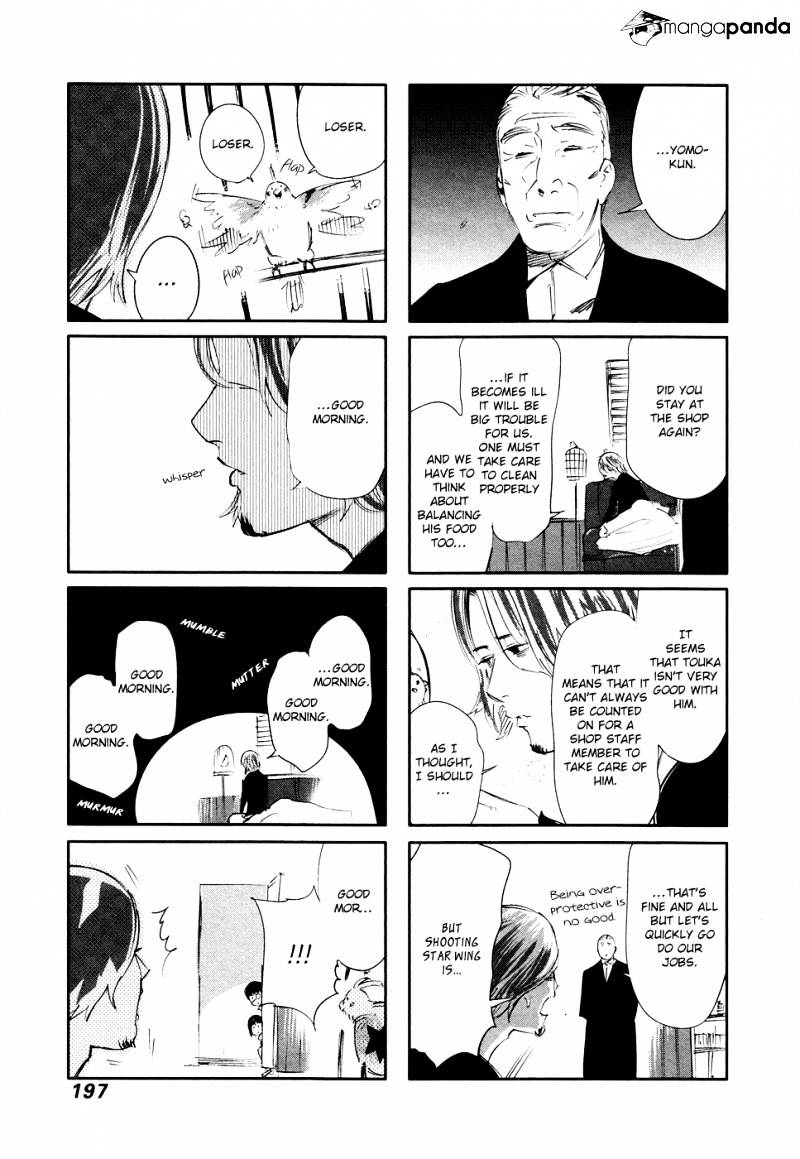 Tokyo Ghoul Chapter 48 image 24