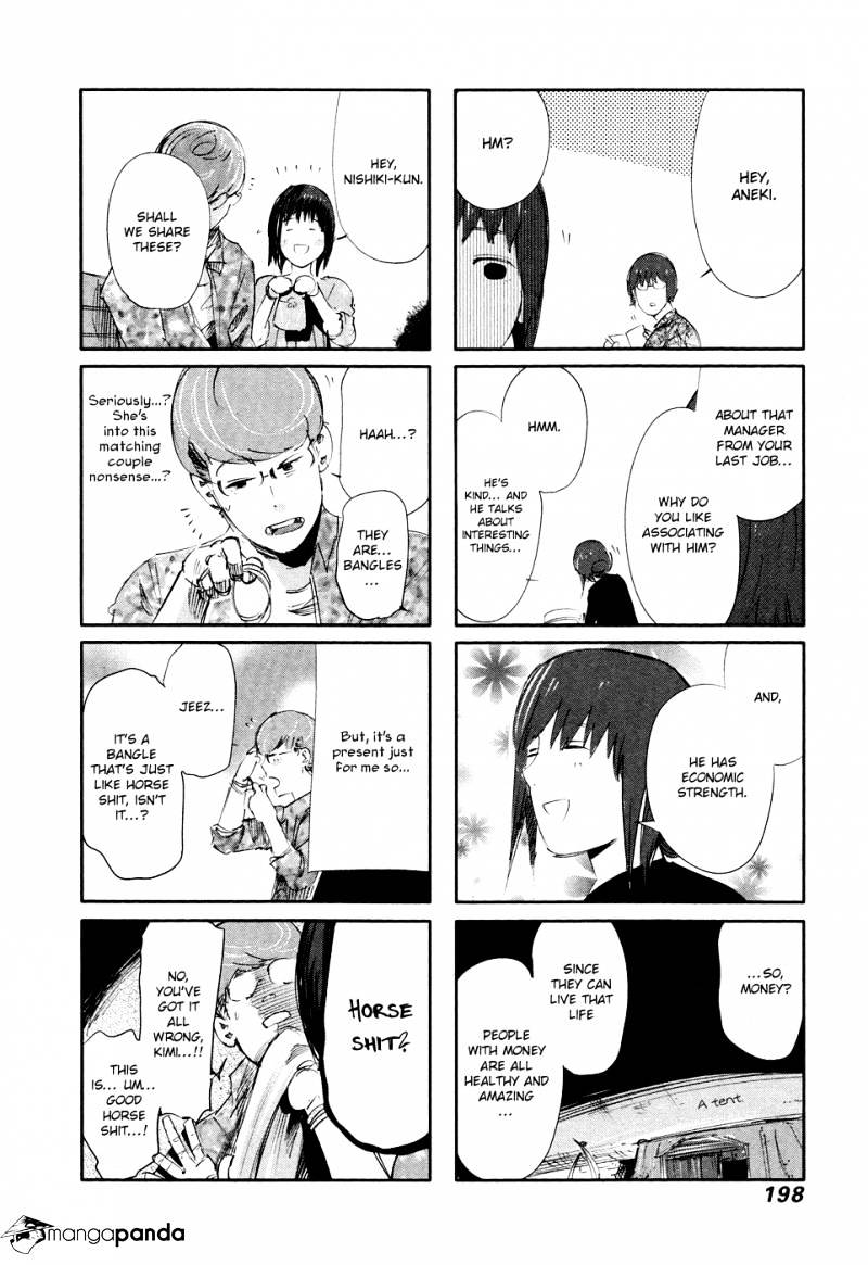 Tokyo Ghoul Chapter 48 image 25