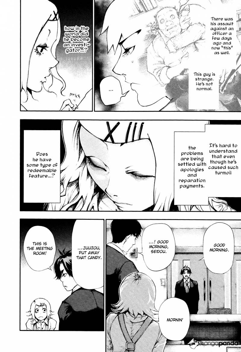 Tokyo Ghoul Chapter 49 image 07