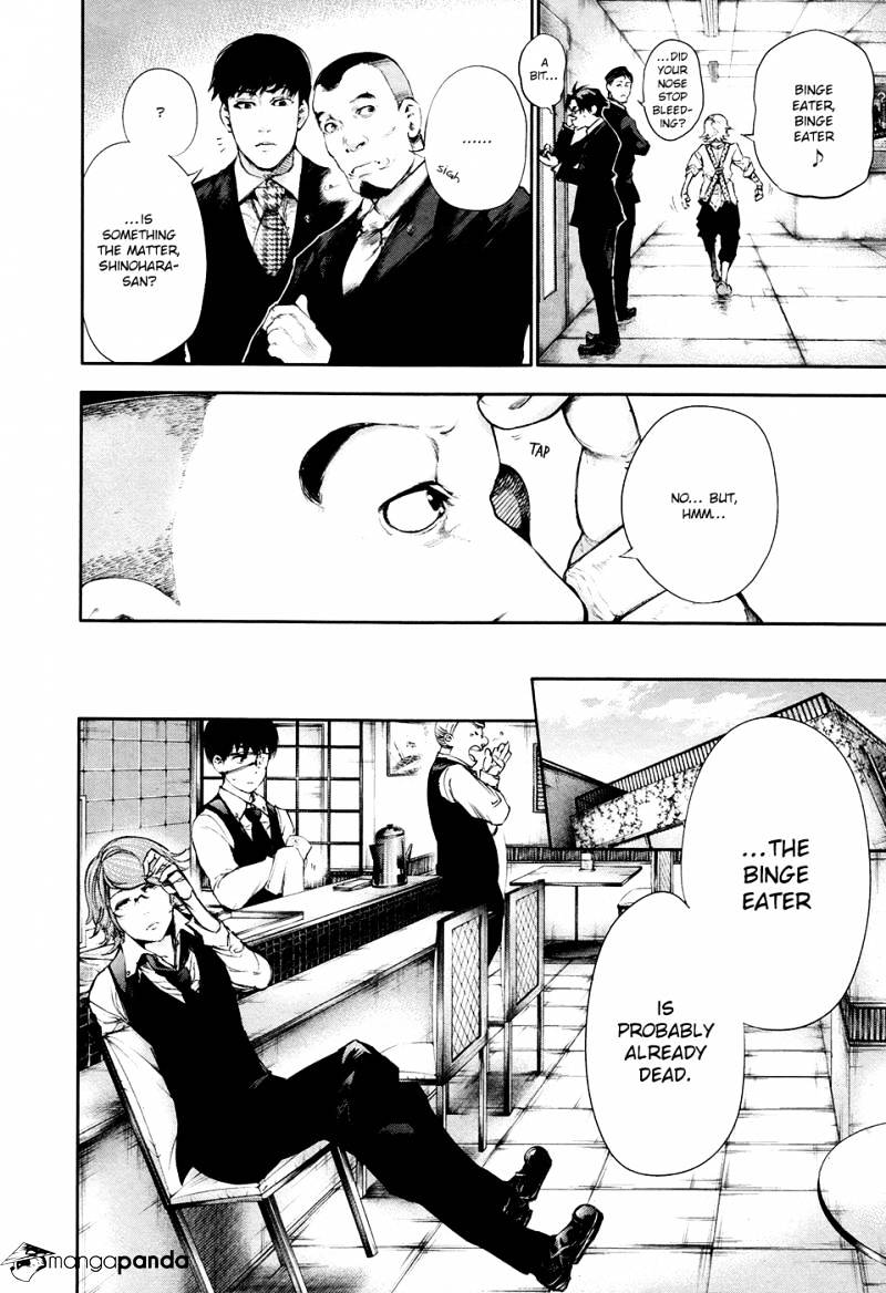 Tokyo Ghoul Chapter 49 image 11